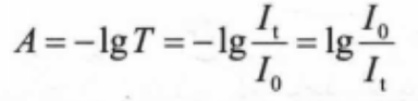 吸光率的計(jì)算公式